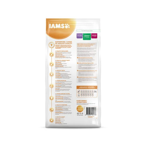 IAMS For Vitality Cat Adult Fish & Chicken 2 IAMS For Vitality Cat Adult Fish & Chicken - Image 2
