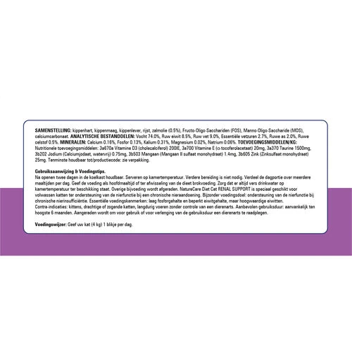 Prins NatureCare Diet Cat Renal Support 4 Prins NatureCare Diet Cat Renal Support - Image 4