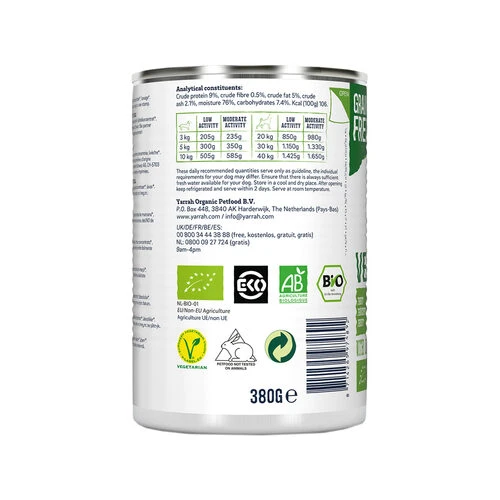 Yarrah - Vegetarische Bröckchen Mit Cranberry Bio 3 Yarrah - Vegetarische Bröckchen Mit Cranberry Bio - Image 3