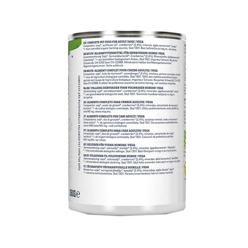 Yarrah - Vegetarische Bröckchen Mit Cranberry Bio 2 Yarrah - Vegetarische Bröckchen Mit Cranberry Bio - Image 2