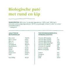 Yarrah - Katzenfutter Paté Rind Mit Chicorée Bio -Heimtierbedarf Angebote yarrah pat kat kuipje met rund bio 201056 0500 none